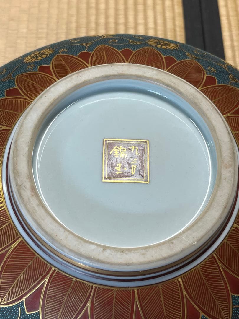 九谷焼 中田錦玉 仲田錦玉 錦玉造 盛金青粒画風 青粒鉄仙唐草 花器 花瓶106