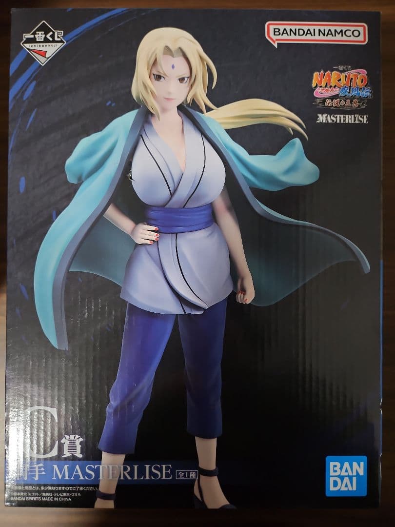 一番くじ NARUTO-ナルト- 疾風伝 伝説の三忍 C賞 綱手