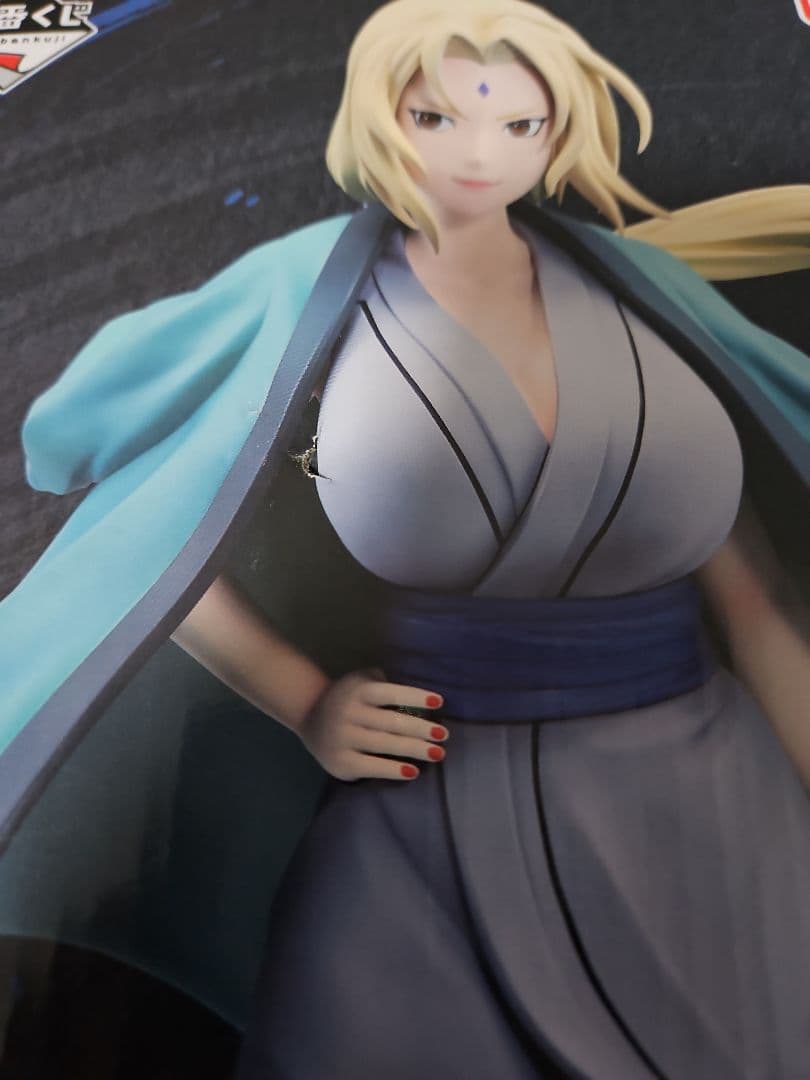 一番くじ NARUTO-ナルト- 疾風伝 伝説の三忍 C賞 綱手