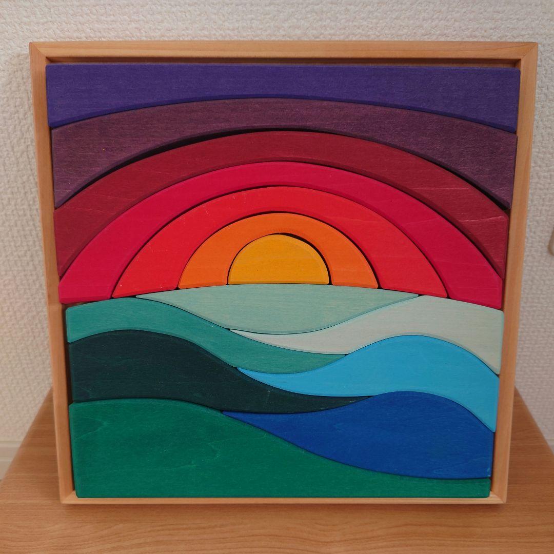 GRIMM'S ランドスケープ 木製 積み木 インテリア グリムス ブロック