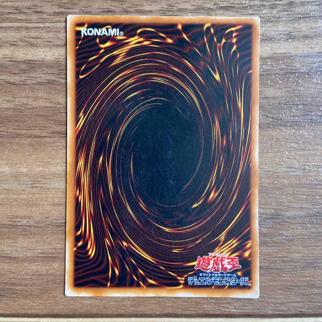 遊戯王カード まとめ レリーフ ウルトラレア シークレットレア　値下げ交渉可