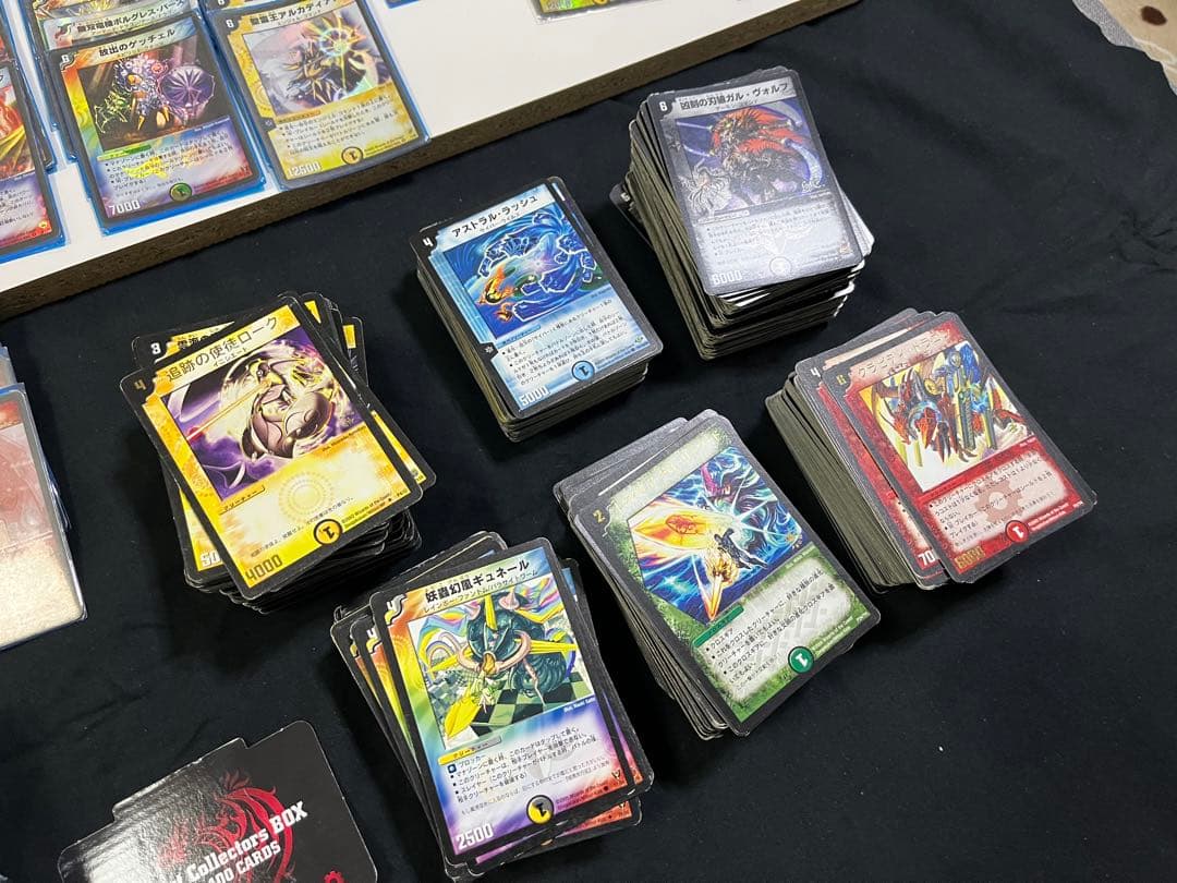 まとめ売りデュエルマスターズカード キラカードはスリーブ入・ボックス、ケース有り