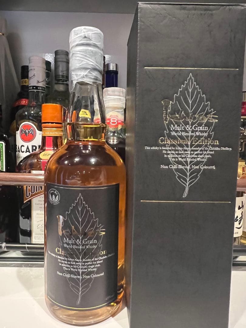 イチローズ モルト　グレーン クラシカル エディション ワールド ブレンデッド