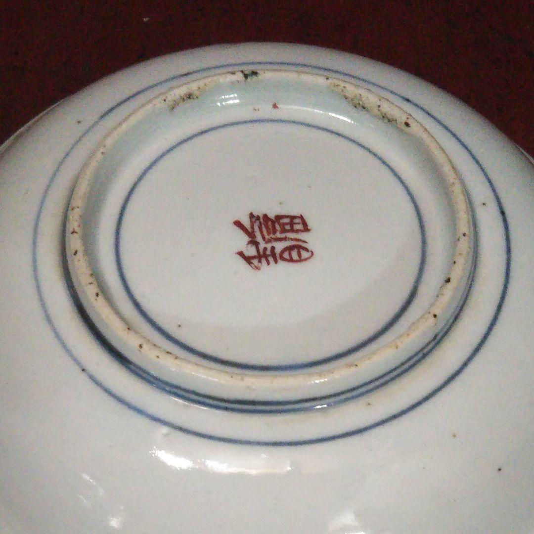 古九谷様式～葡萄に蝶文様、五寸皿