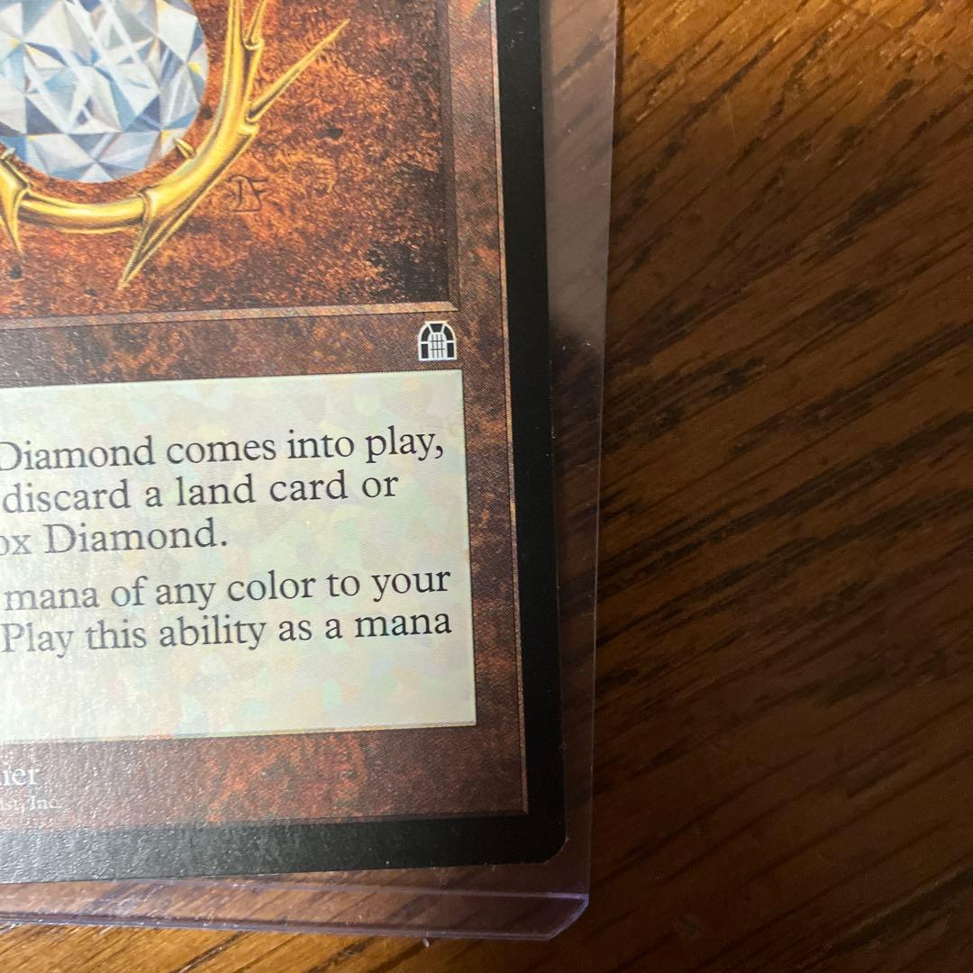 Mox Diamond モックスダイアモンド　英語版