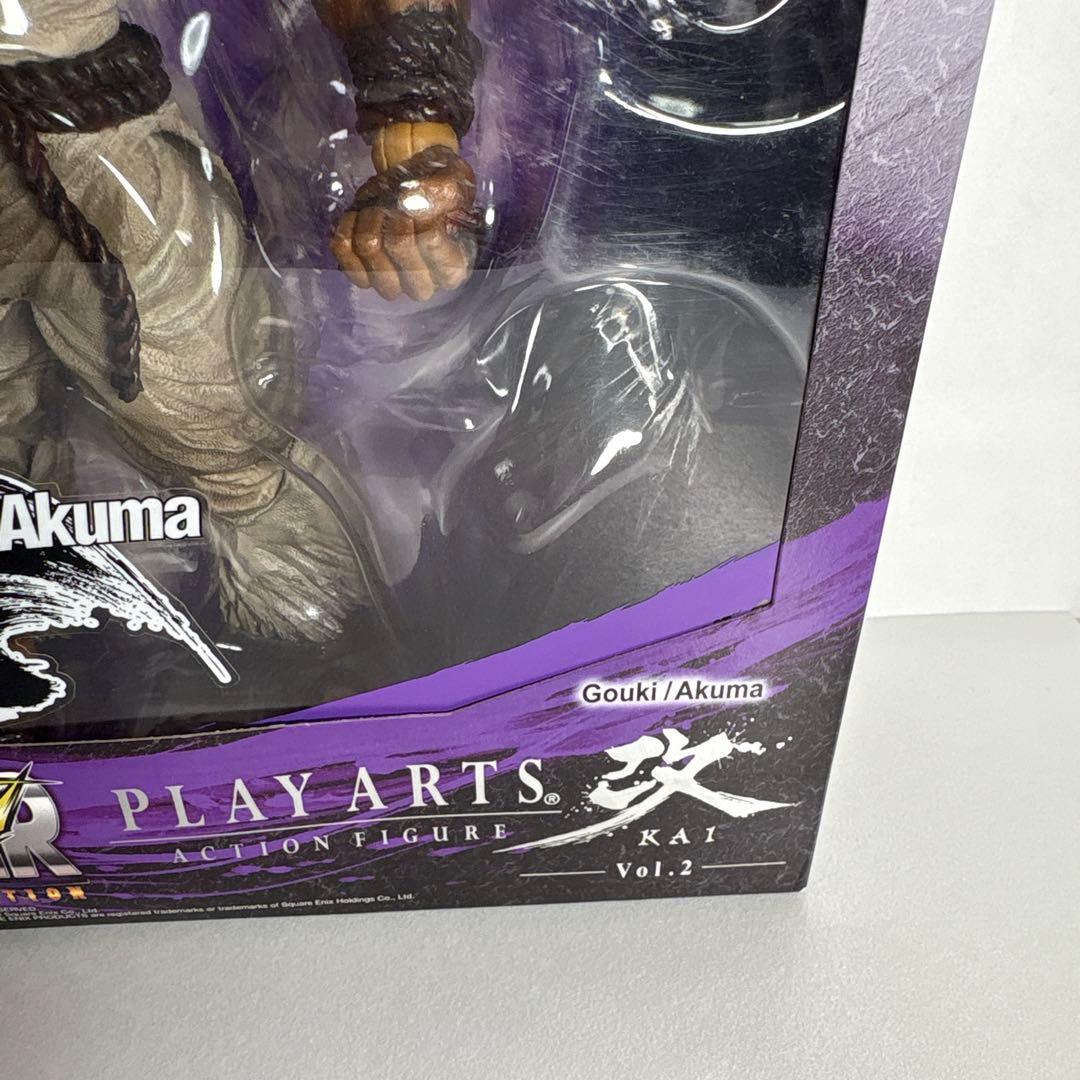 R*l様 ストリートファイターⅣ アーケードエディション　プレイアーツ改　豪鬼