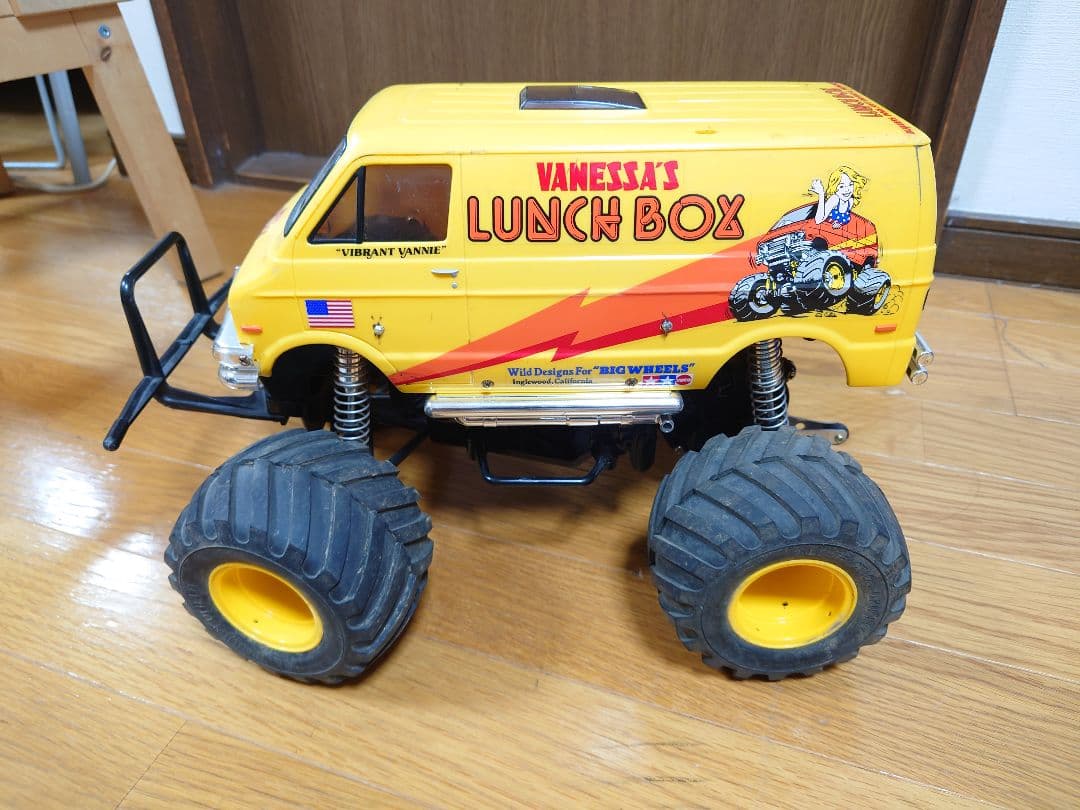 タミヤ　ランチボックス XB　メカレス CW-01 ミッドナイトパンプキン