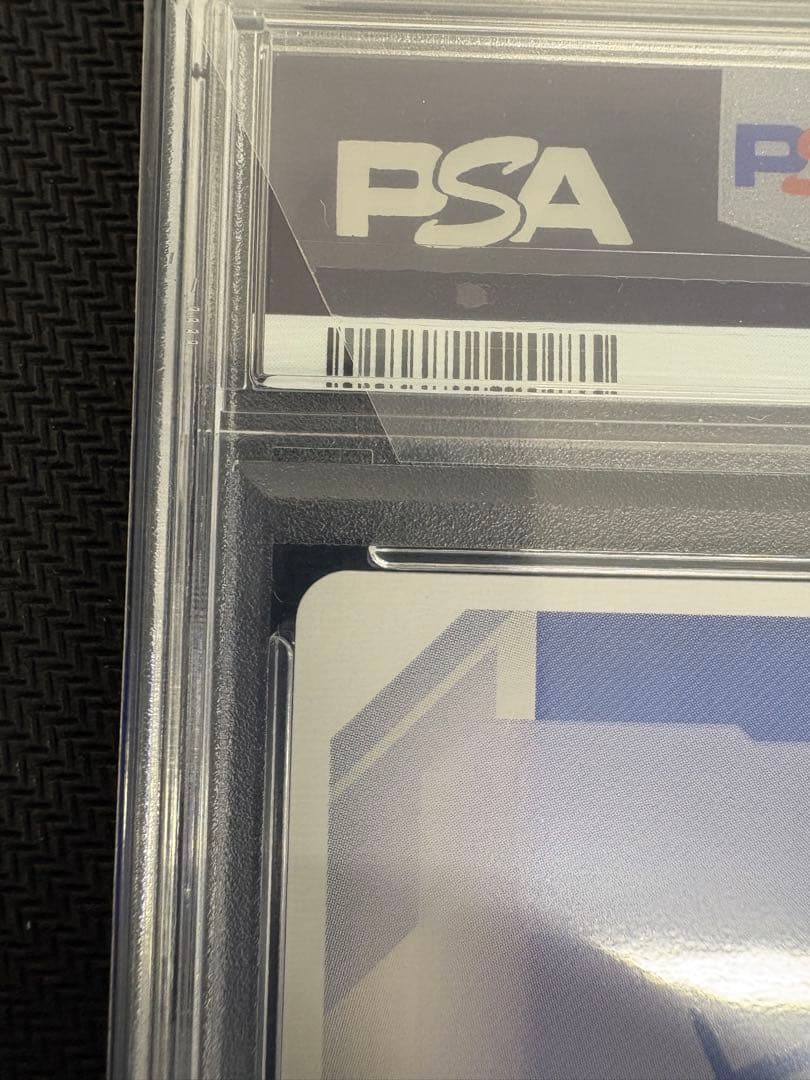 PSA10 ガンダムエアリアル（改修型） LR++ スーパーパラレル