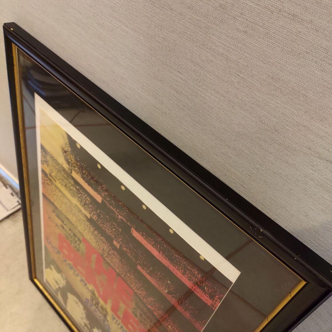 ビートルズ シェアスタジアム マジカルミステリーツアー ポスター フレーム付き