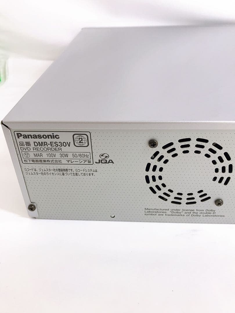 Panasonic DMR-ES30V ビデオ一体型DVDレコーダー ダビング