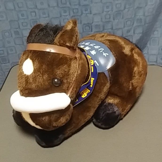 【超希少】ナリタブライアン　第39回有馬記念　ぬいぐるみ2ᒪサイズ　ウマ娘