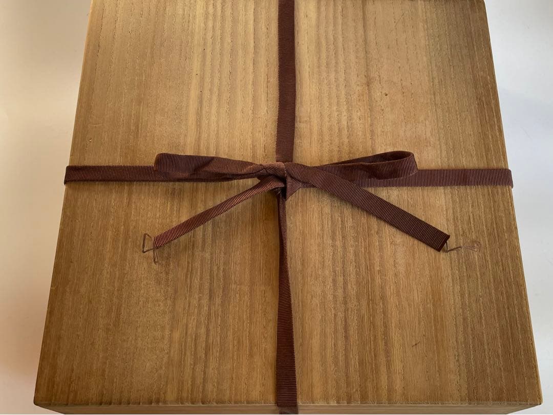 陶芸家　人間国宝　濱田庄司　浜田庄司　柿釉　抜絵　皿　大皿　飾り皿　共箱