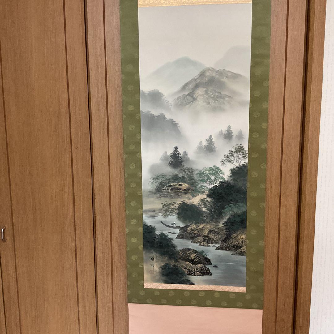 彩色山水 山野風景画 【 雲 斎 】 絹本彩色掛軸 共箱 軸先 木