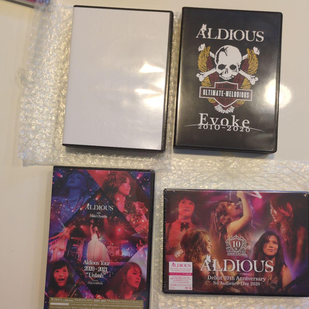 ALDIOUS ライブDVD 4本セット限定品