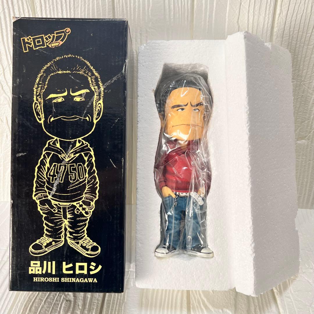 箱付き　非売品　映画ドロップ　品川ヒロシ　フィギュア