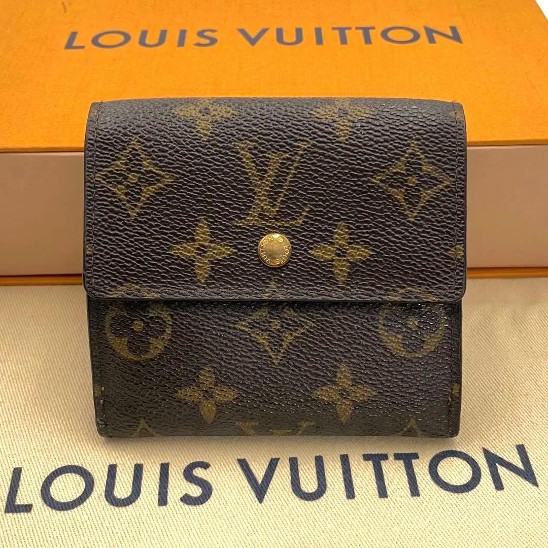 【極美品】ルイヴィトン モノグラム ポルトモネビエ カルトクレディ 三つ折り財布