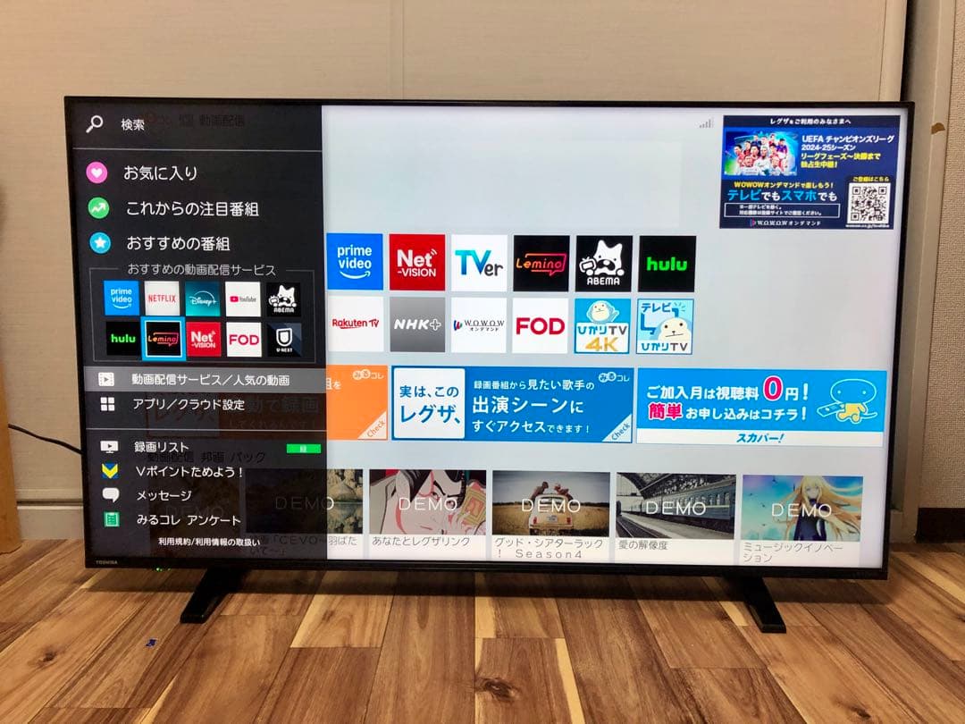 美品 TOSHIBA REGZA 50C340X 50型 4K 液晶テレビ