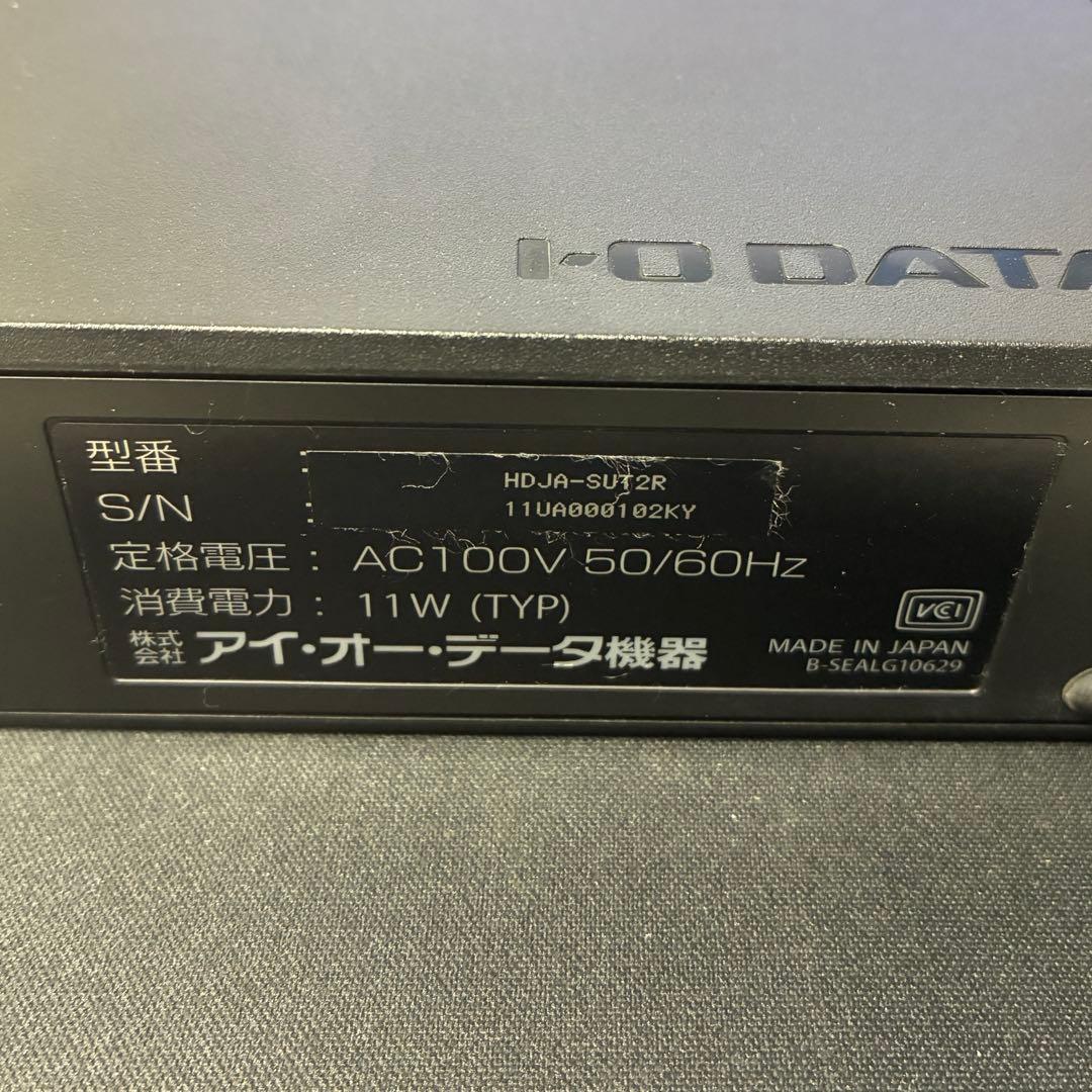 アイオーデータ　外付けHDD HDJA-SUT2R