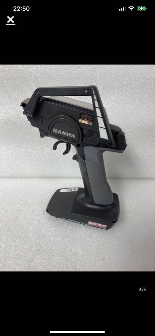 ミニカー SANWA MTAS. HIGH RESPONSE