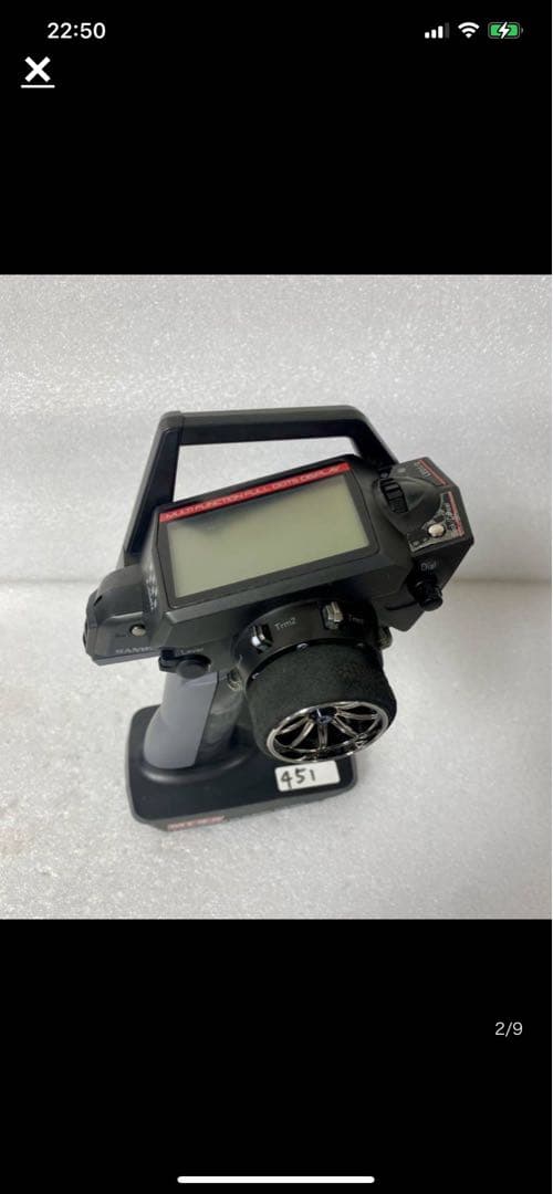 ミニカー SANWA MTAS. HIGH RESPONSE