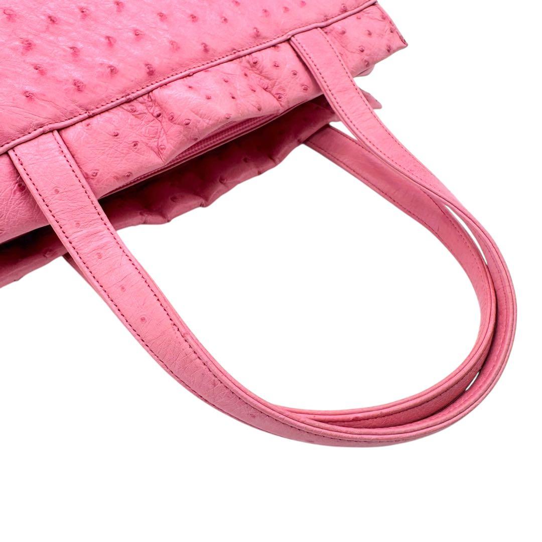 JRA ハンドバッグ オーストリッチ 本革 フルポイント 貴彦 ピンク 底鋲
