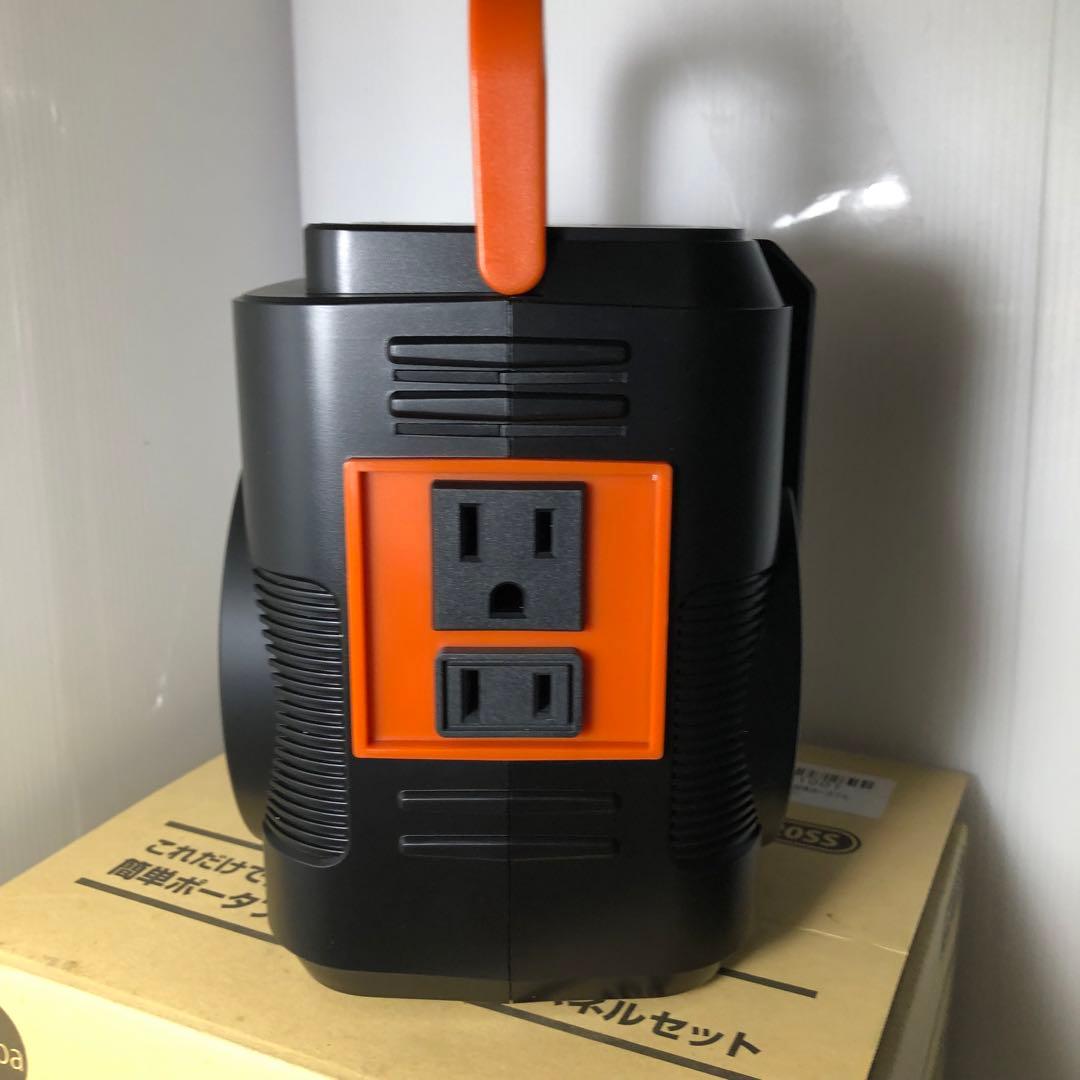 クマザキエイム ポータブル電源・ソーラーパネルセットEPB-120SS