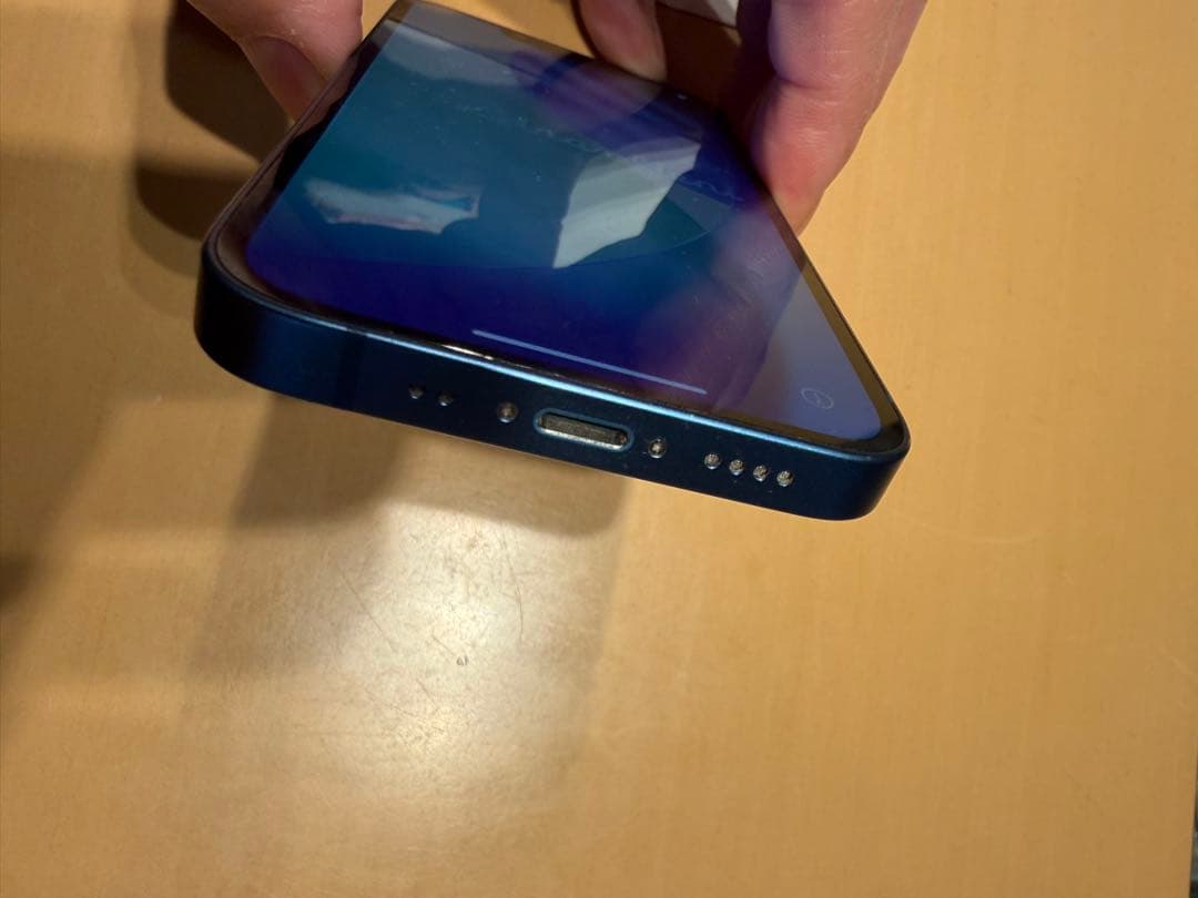 スマートフォン本体 Iphone 13 mini 128gb