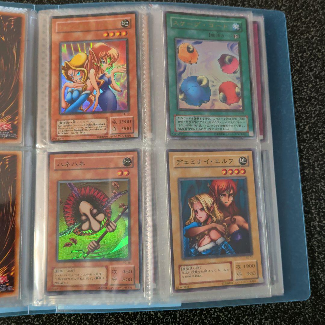 リフォーマー。宜しくお願いします。