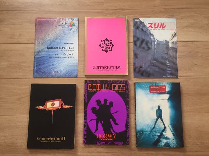 FERNANDES フェルナンデス 布袋モデル ギター本体