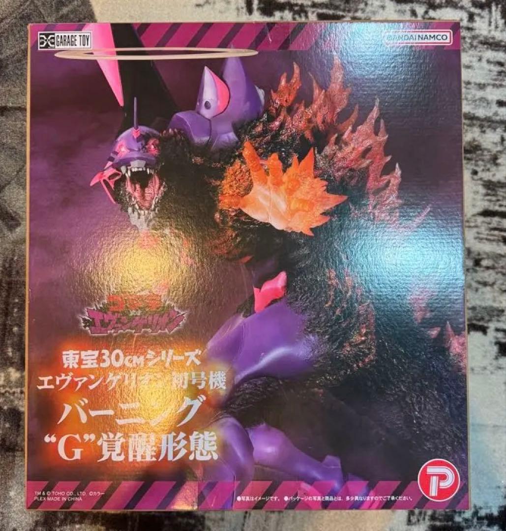 エヴァンゲリオン初号機バーニングG覚醒形態