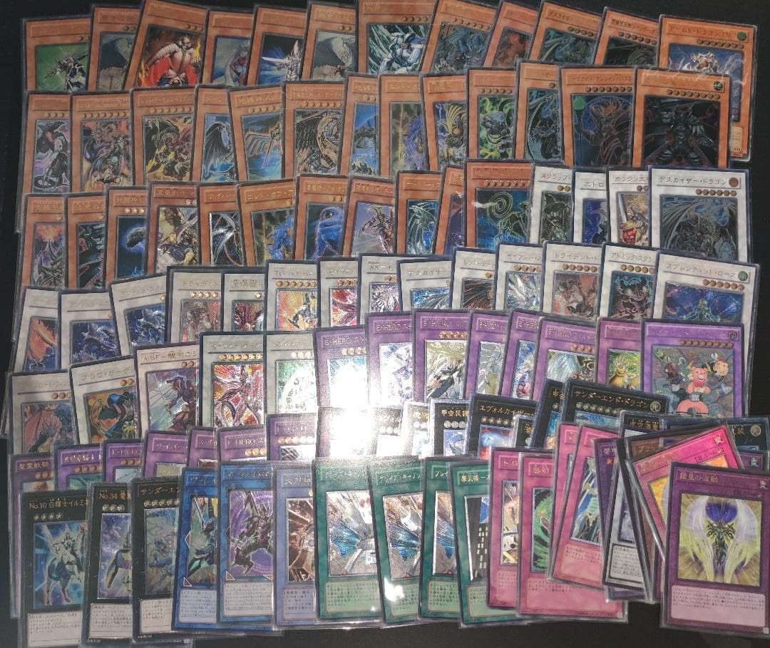 【状態様々】レリーフ 大量