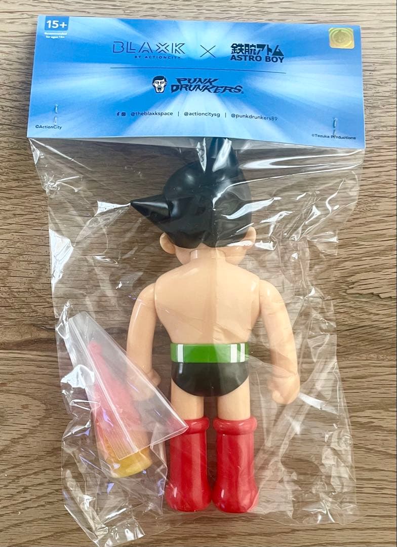 ★ Astro Boy Feat PUNK DRUNKERS ★