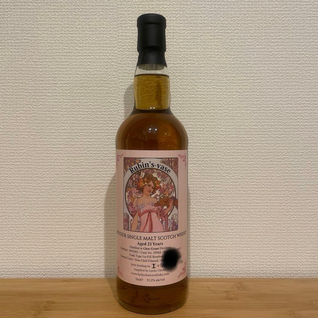 ［新品未開封］グレングラント 21年 for Bar Rubin’s-vase