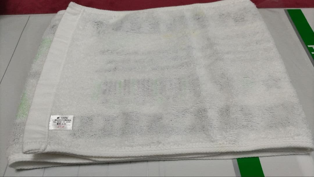 RIRIKO （NELKE）タオル　グッズ　2023年