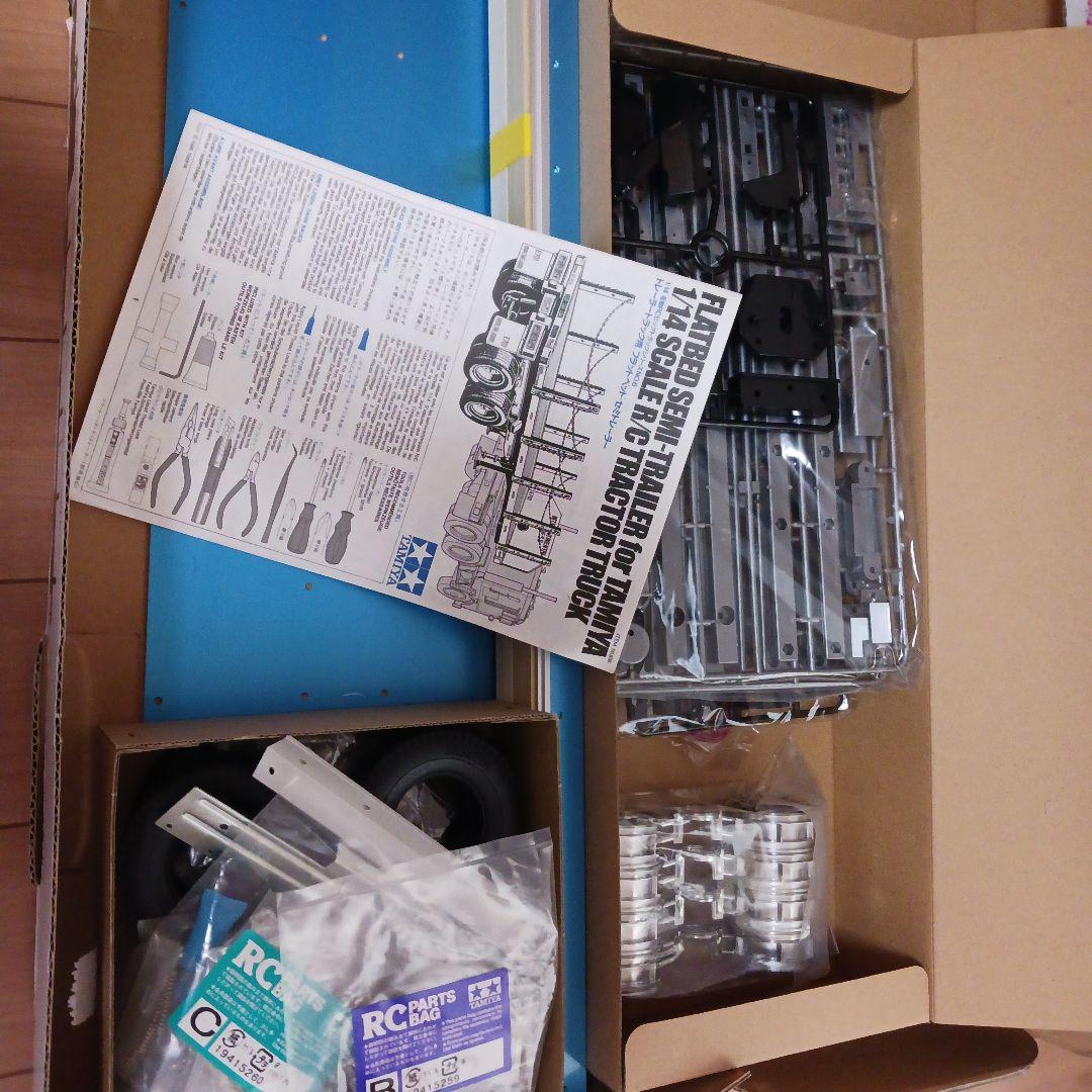 タミヤ アロックス3363 1/14 RCトラクタートラック