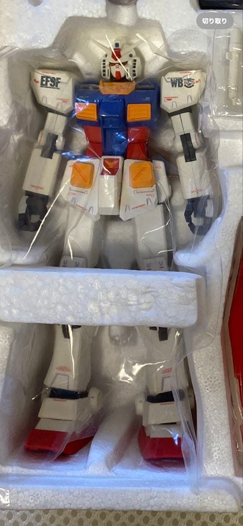 GFFメタルコンポジットRX-78-2 ⚠️ 今だけ価格‼️