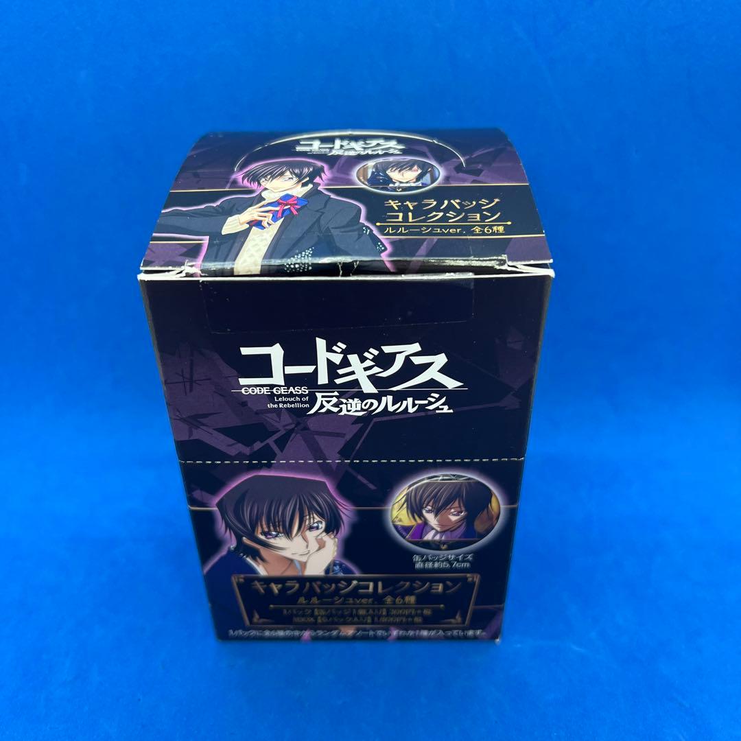 コードギアス　キャラバッジコレクション　ルルーシュver 6種セット