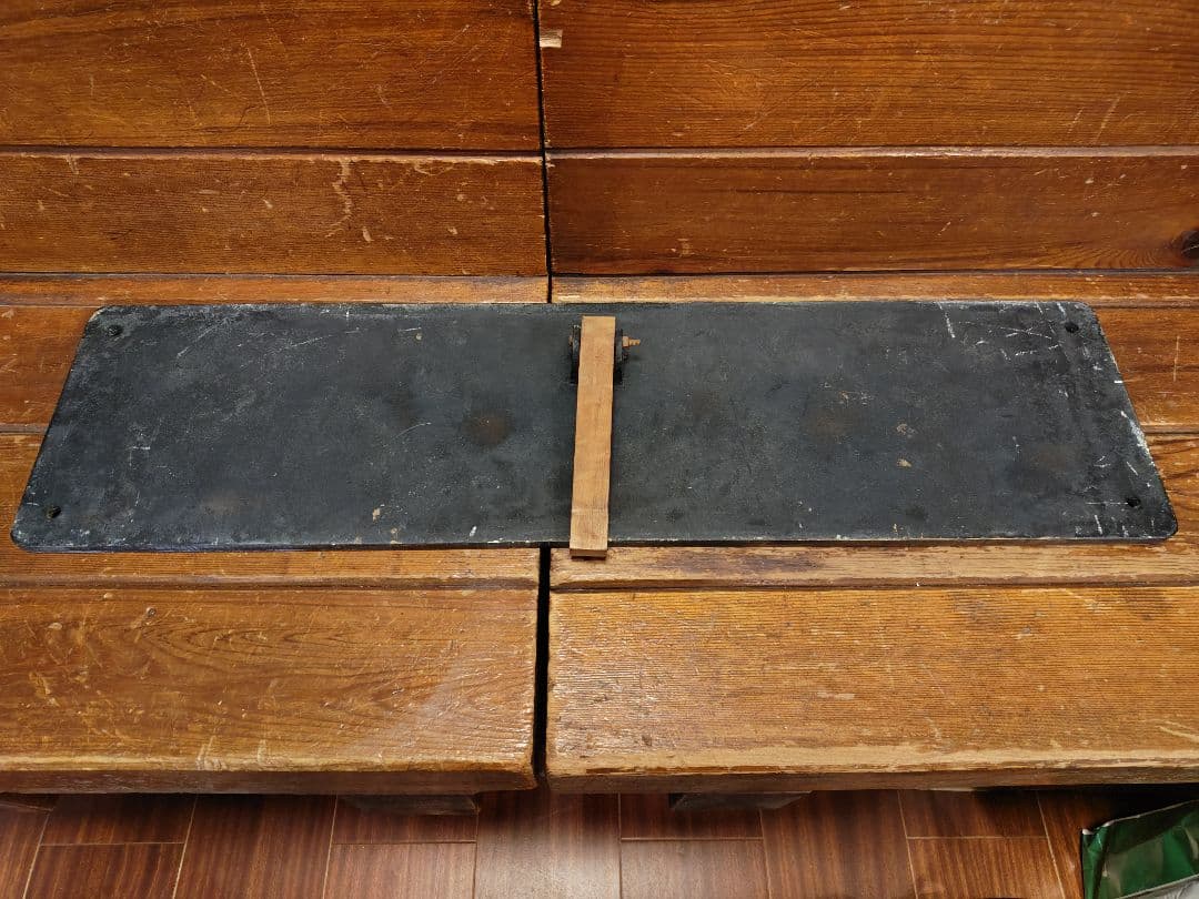 D51 485 ナンバープレート 蒸気機関車 SL デゴイチ 国鉄 砲金製