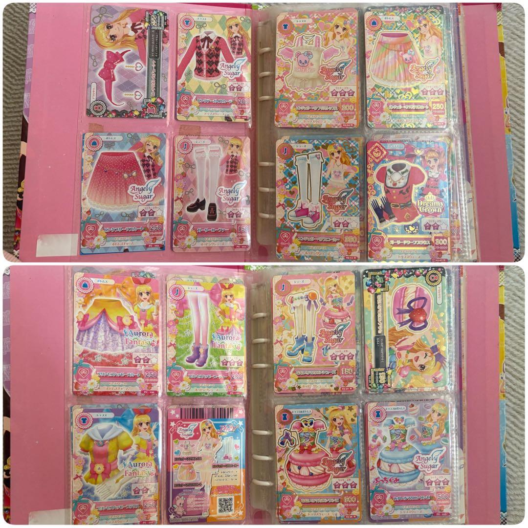 アイカツカード　カードバインダー　セット　まとめ売り