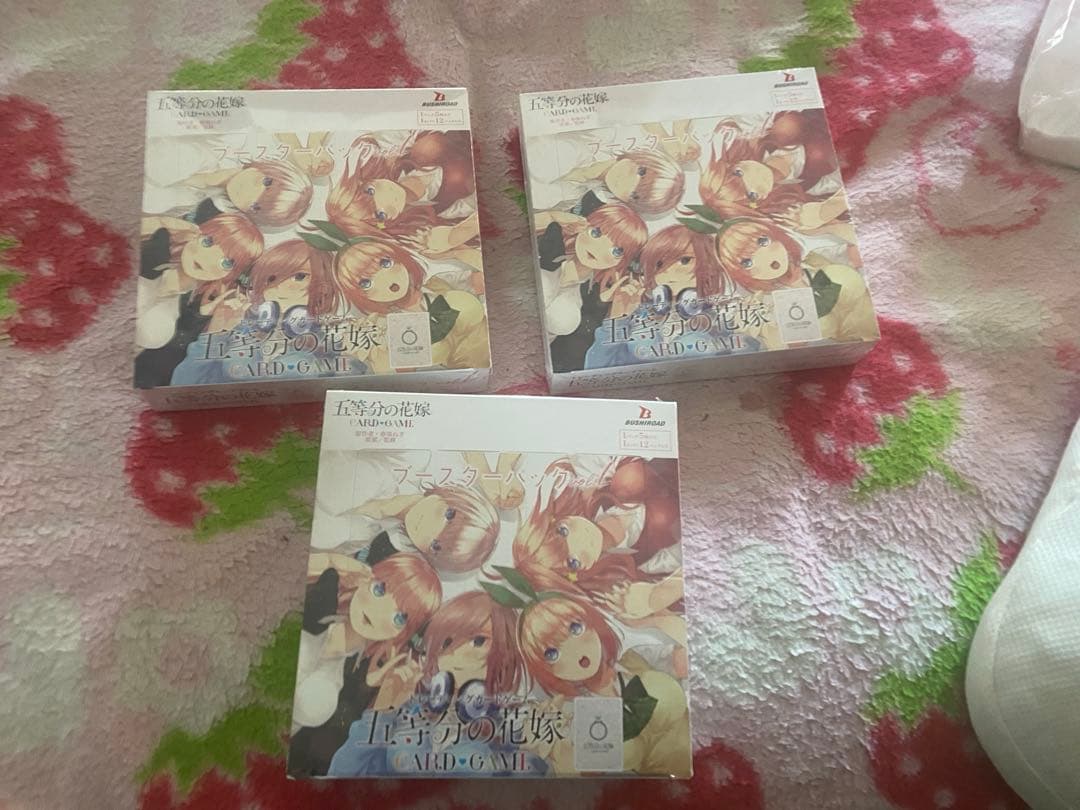 五等分の花嫁カードゲームVol.1 3BOX