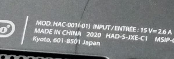 ニンテンドースイッチ　NintendoSwitch 本体　バッテリー強化版