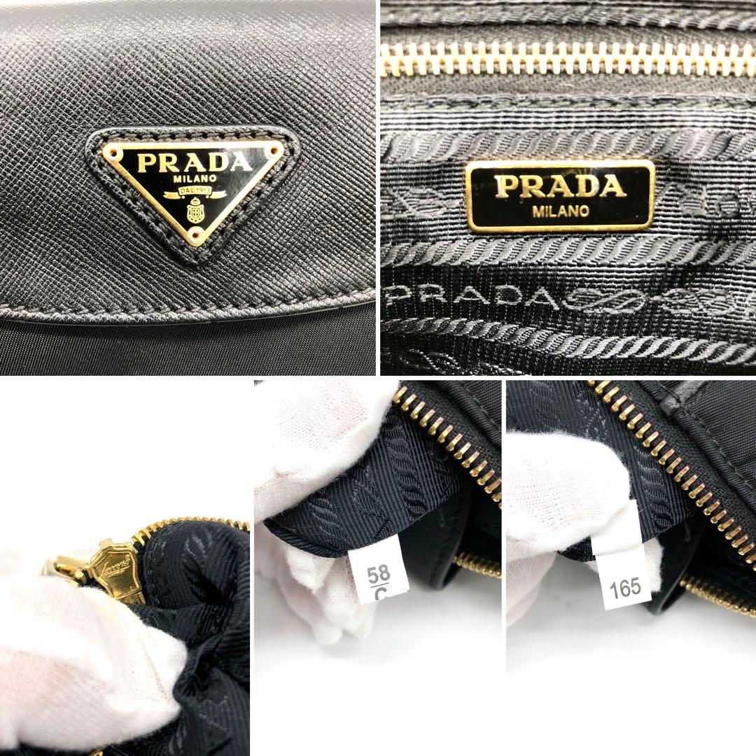 極美品✨プラダ チェーンショルダーバッグ ミニ 三角ロゴ ナイロン 1BH085