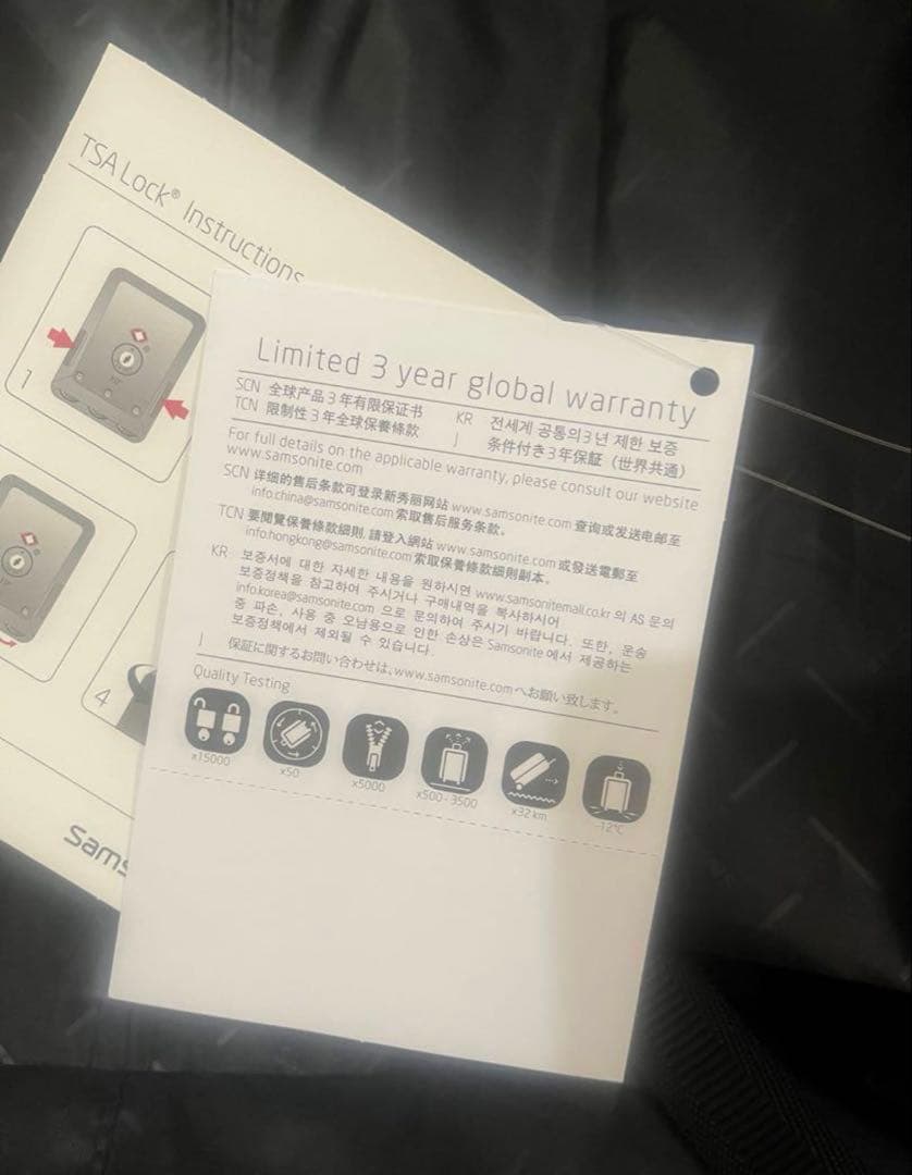 BYSです Samsonite スーツケース