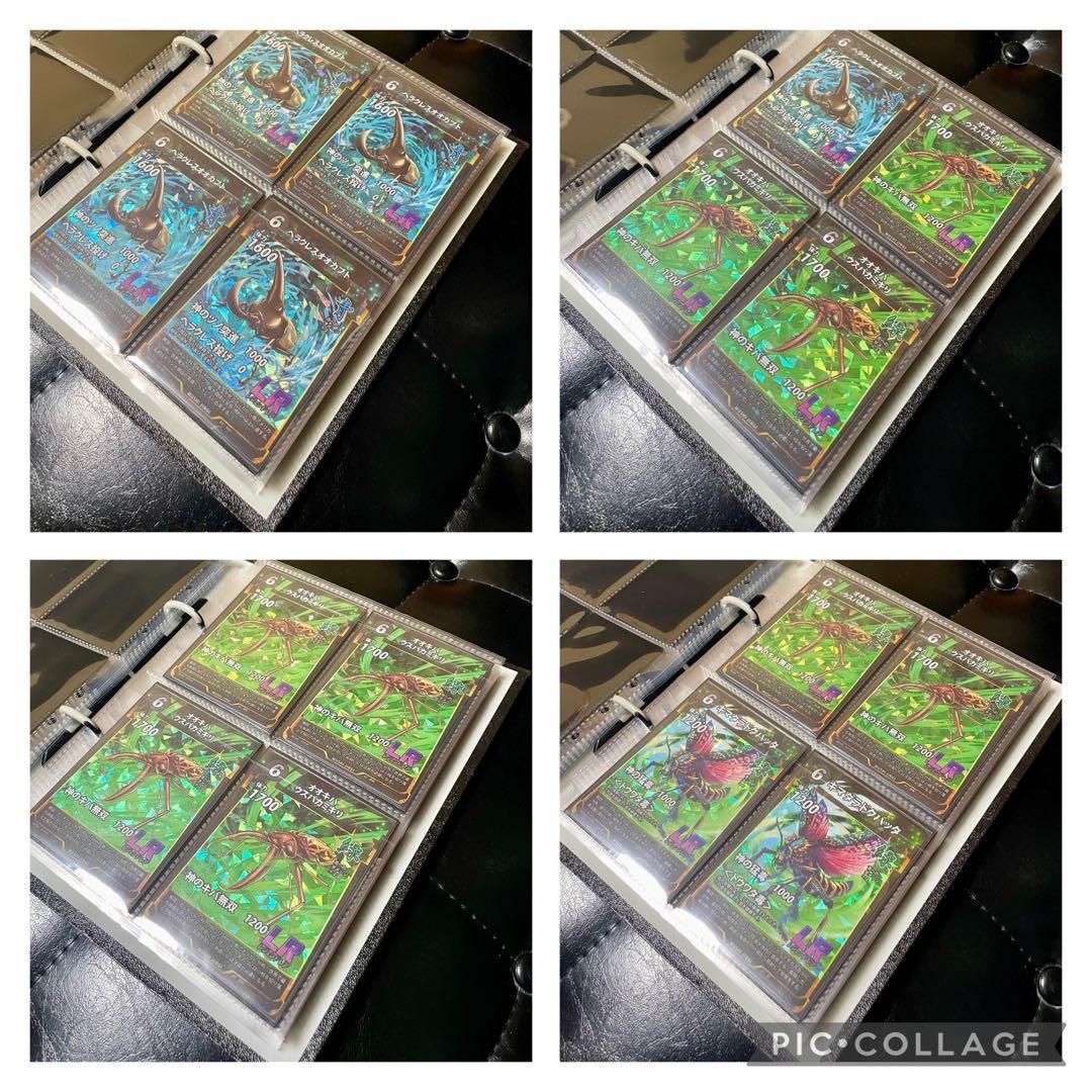 蟲神器 引退品まとめ売り(その他スリーブ等付き)