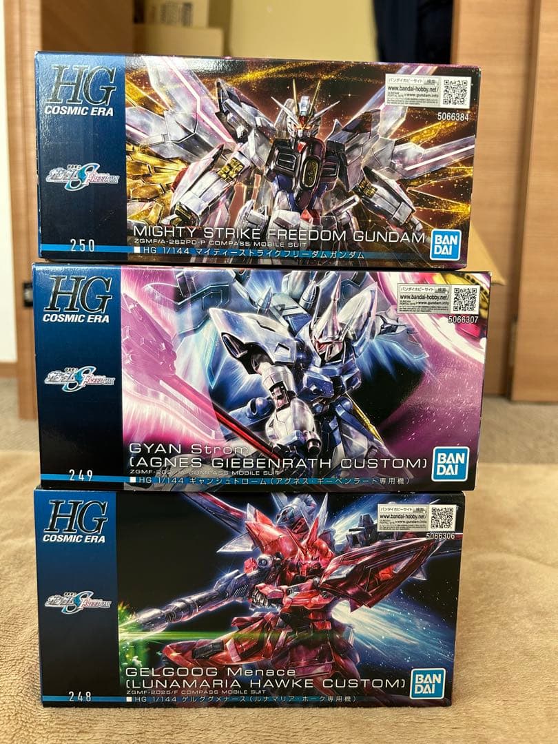 HG ゲルググメナース、ギャンシュトローム、マイティーストライクフリーダム