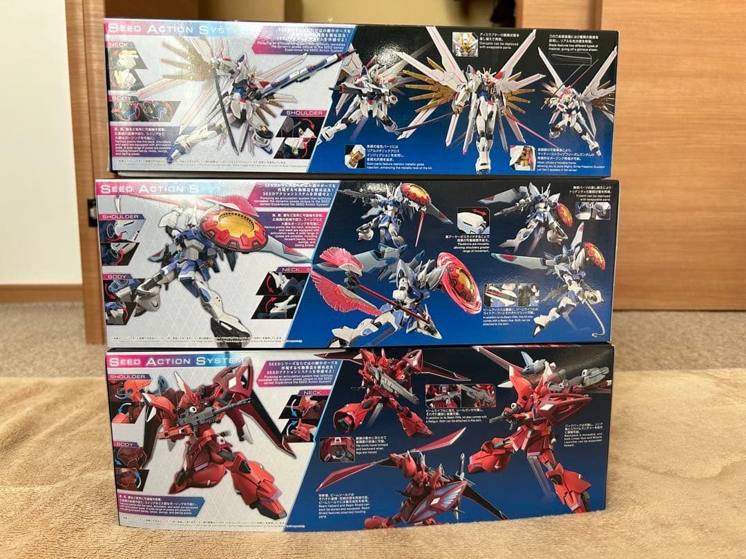 HG ゲルググメナース、ギャンシュトローム、マイティーストライクフリーダム