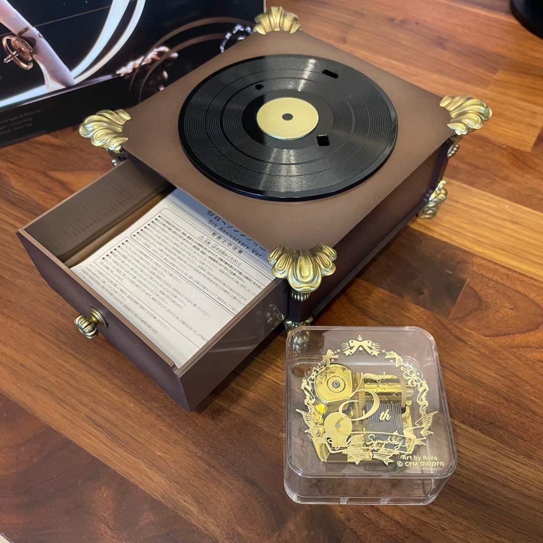 初音ミクシンフォニー 5th Anniversary Ver.