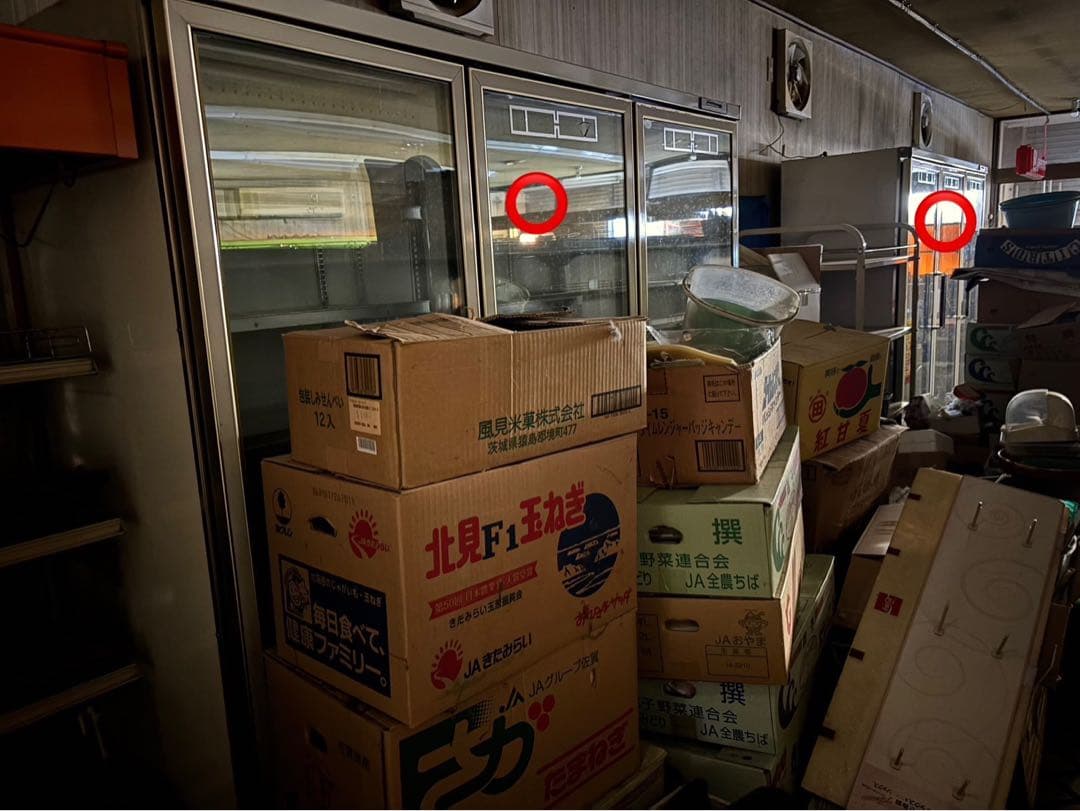 SANYO SRM-865 冷蔵庫 ガラス扉式　2台まとめ売り 業務用冷蔵庫