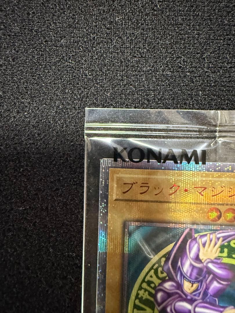 WCS2018 セット　　引退品