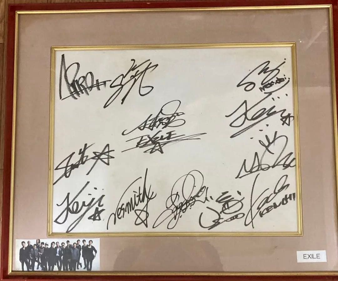 EXILEメンバーサイン